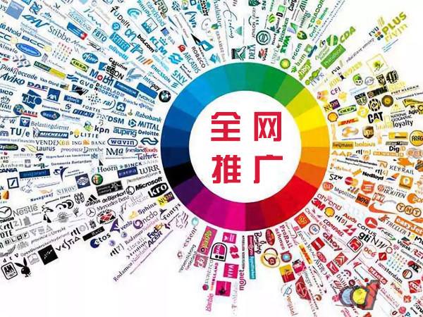 德安传统企业进行网络营销需要注意的几个基础策略